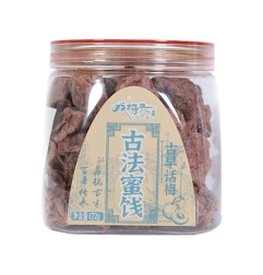 Ciruela Dulce Xml 172 g