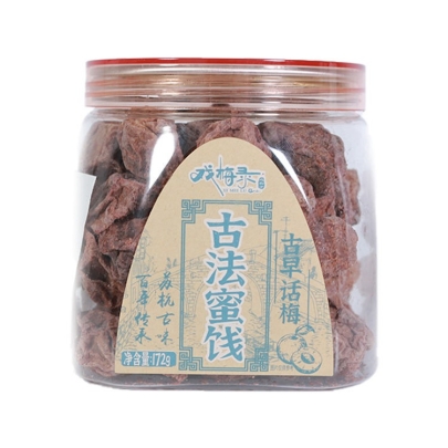 Ciruela Dulce Xml 172 g