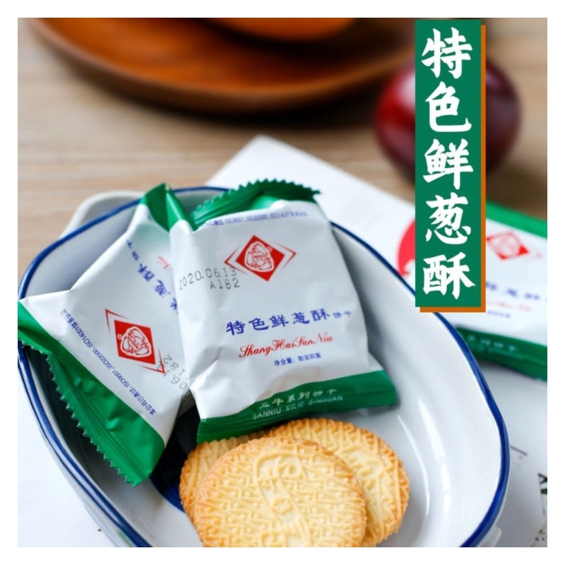 散*三牛特色鲜葱酥饼干 500g 散*三牛特色鲜葱酥饼干 500g
