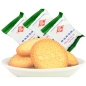 Galletas Saladas 500 g