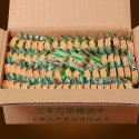 Galletas Con Sabor 500 g