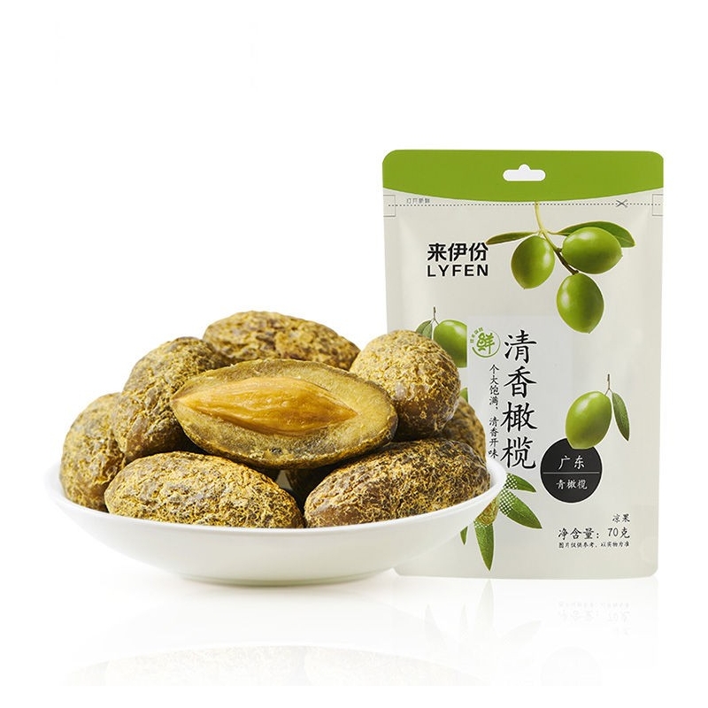 Aperitivo De Aceituna Lyfen 70 g