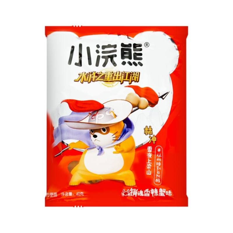 Aperitivos De Tallatines Fritos Picante 46 g