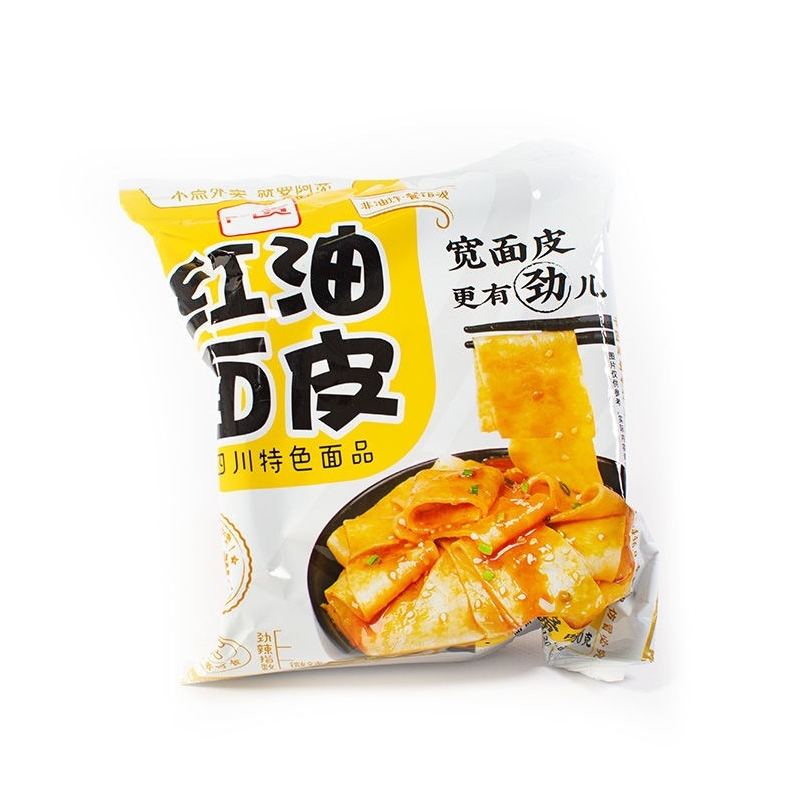 白家阿宽红油面皮麻酱味*袋 20/120G 白家阿宽红油面皮麻酱味*袋 20/120G