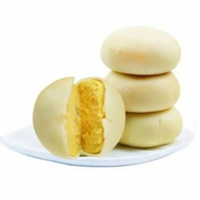 Pastel Con Sabor A Soja Ppx 30