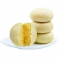 Pastel Con Sabor A Soja Ppx 30