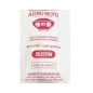 Glutamato Monosódico Ajinomoto 22.68KG