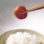 日本盒装紫苏梅子 (2箱*24U)48/120G