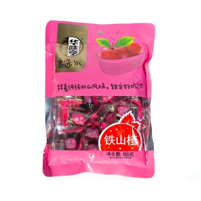 Caramelo De Canela 24 160 g