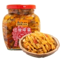 Mostaza En Conserva 300 g