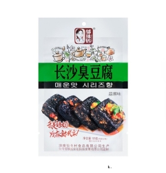 Aperitivo De Soja Con Sabor A Ajo Wulama 120 g