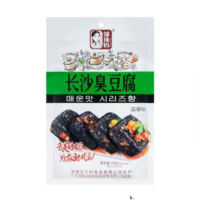 Aperitivo De Soja Con Sabor A Ajo Wulama 120 g