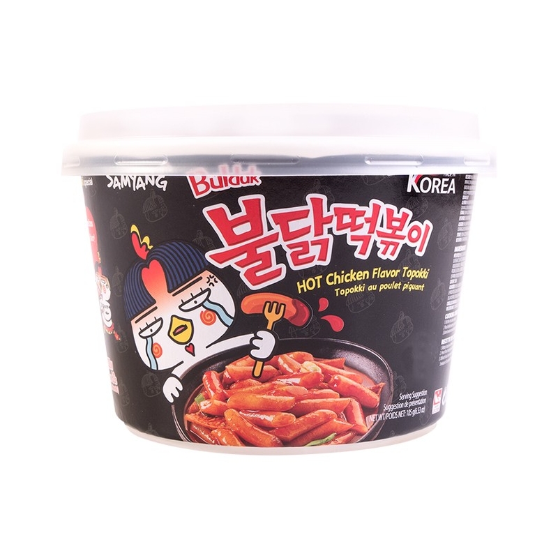 韩国三养超辣火鸡年糕*碗 16/185G SAMYANG