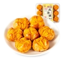 Pastel Salado Udk 220 g Pastel Salado Udk 220 g