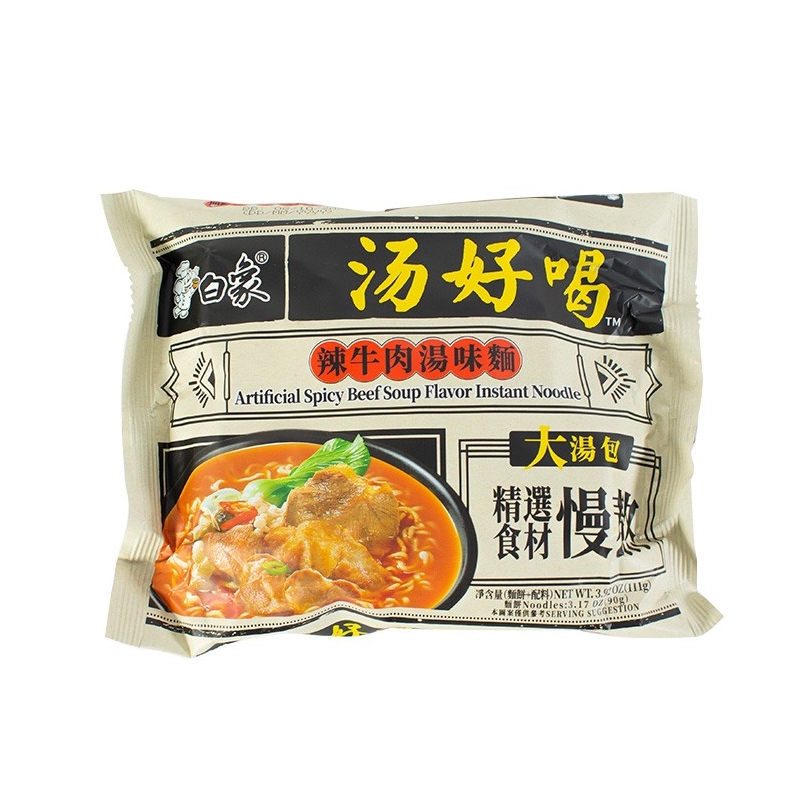 *白象汤好喝辣牛肉汤味面*袋 30/111G