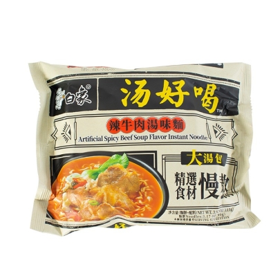 RAMEN INS. TERNERA BAIXIANG 30/111G