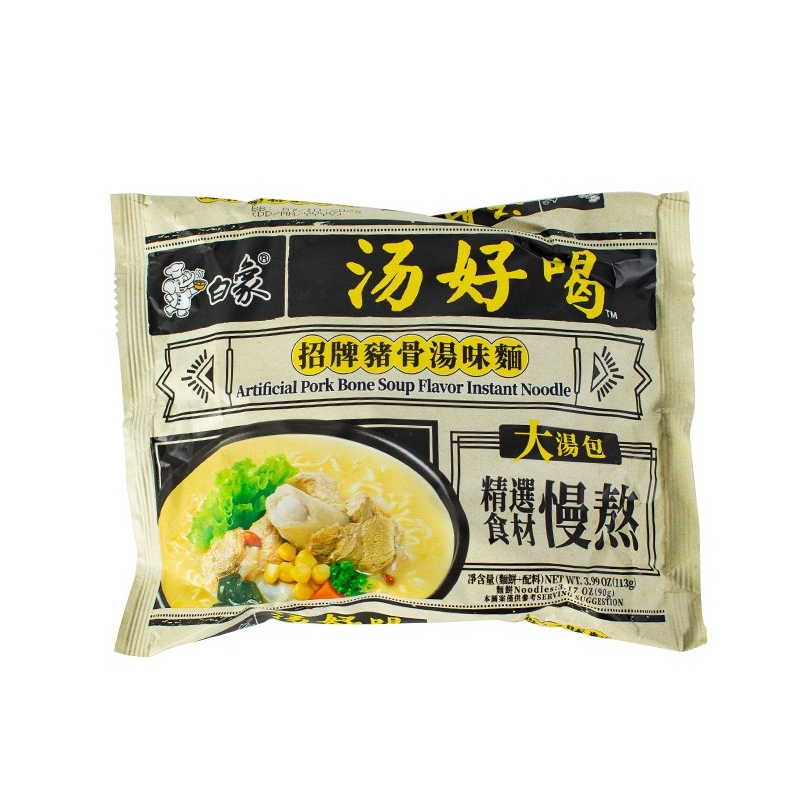 RAMEN INS. CERDO BAIXIANG 30/111G