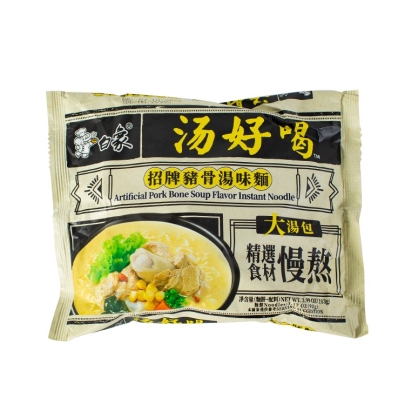 RAMEN INS. CERDO BAIXIANG 30/111G