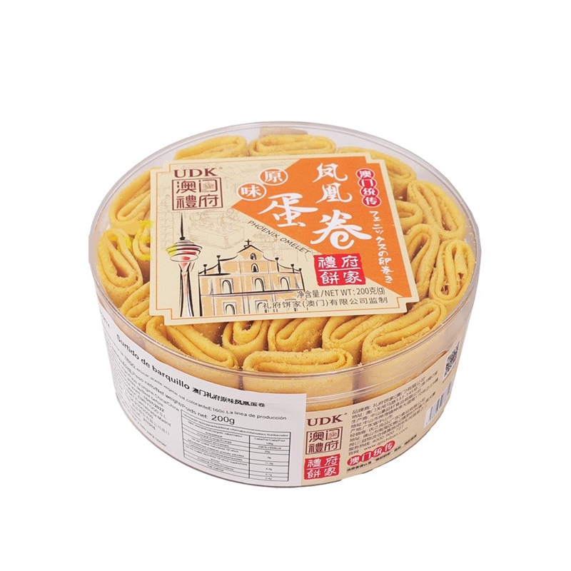 澳门礼府原味凤凰蛋卷 12/200G