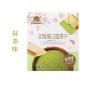 Galleta sabor matcha GZTYD 24/133g