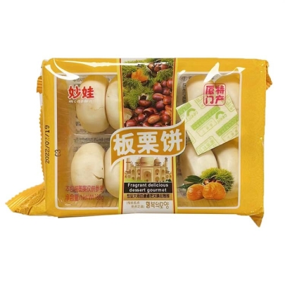 Galleta Con Sabor Castana Mw 188 g