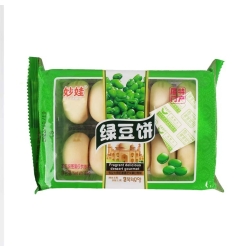 Galleta Con Sabor Soja Verde Mw 188 g