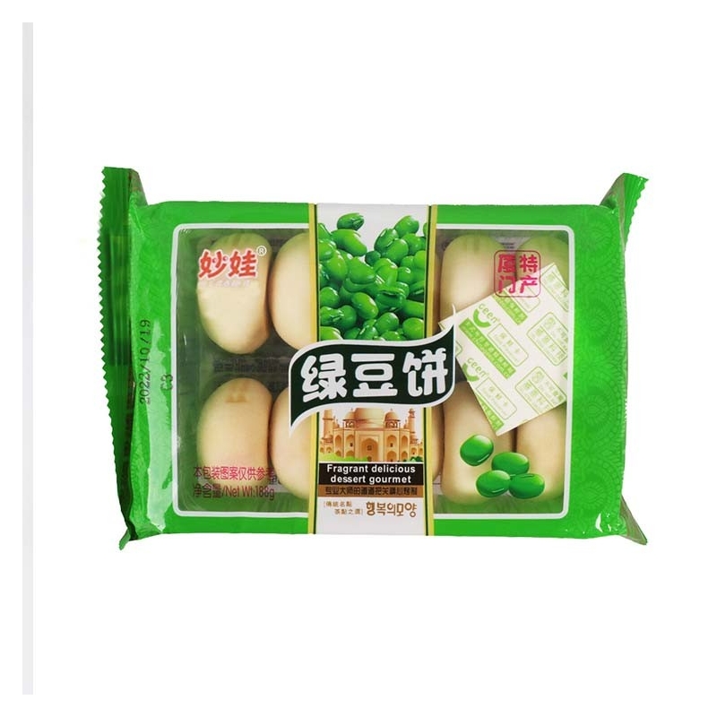 Galleta Con Sabor Soja Verde Mw 188 g Galleta Con Sabor Soja Verde Mw 188 g