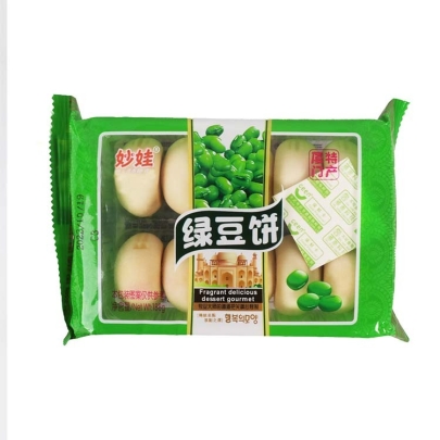 Galleta Con Sabor Soja Verde Mw 188 g