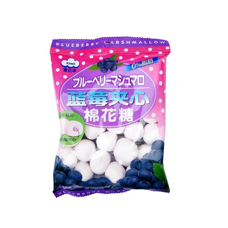 爱亿华夹心棉花糖(蓝莓) 20/90G