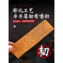 Aperitivo De Trigo Picante Lfr 82 g