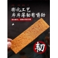 Aperitivo De Trigo Picante Lfr 82 g