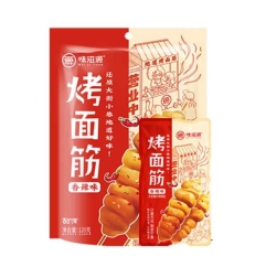Aperitivo de soja picante WZY 60/120g