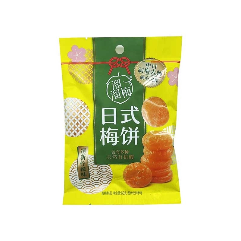 溜溜梅日式梅饼(清新柠檬味) 24/60G