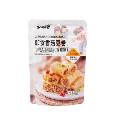 Aperitivo con soja ZWK 40/100g