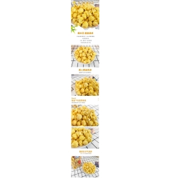 Aperitivo De Maiz Kxc 260 g