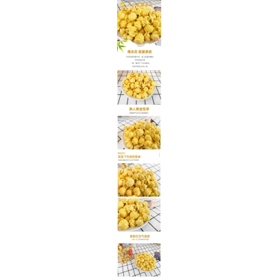 Aperitivo De Maiz Kxc 260 g