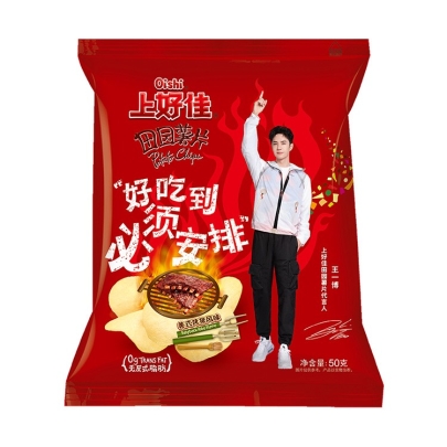 上好佳田园薯片(美式烤排味) 20/50G
