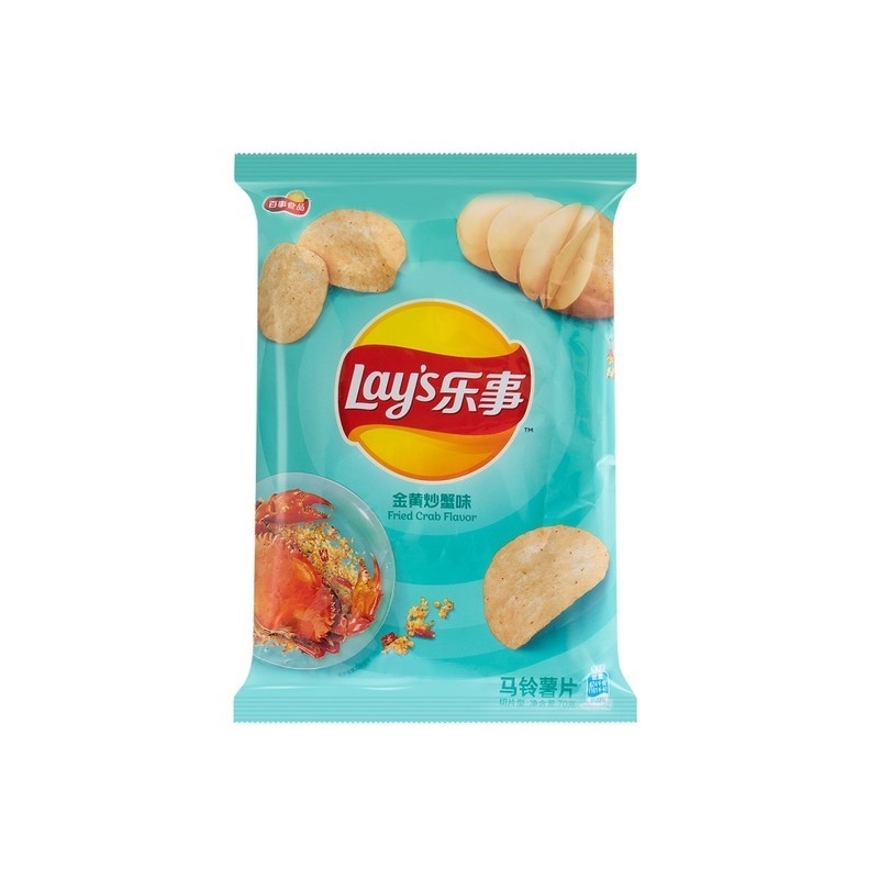 LAYS Patatas fritas sabor Cangrejo 70g