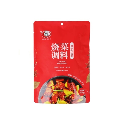 Condimento picante CUIHONG 50/150g