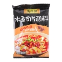 Condimento Hongxingyuan 150 g Condimento Hongxingyuan 150 g