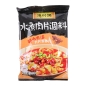 鸿兴源水煮肉片调料 20/150G