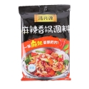 Condimento Hongxingyuan 150 g