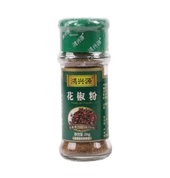 鸿兴源花椒粉*瓶 24/26G