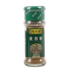 Comino en polvo HONGXINGYUAN 24/28g