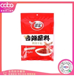 Pasta Picante Cuihong 400 g