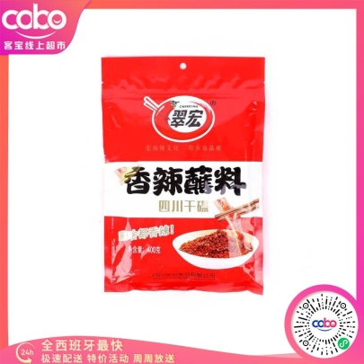 Pasta Picante Cuihong 400 g