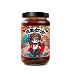 Salsa De Chile Estilo Zichuan Zj 220 g