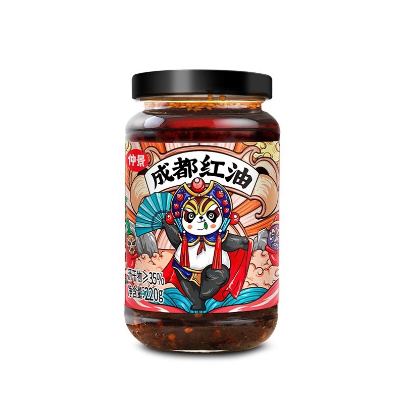 Salsa De Chile Estilo Zichuan Zj 220 g