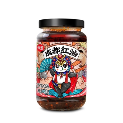 Salsa De Chile Estilo Zichuan Zj 220 g