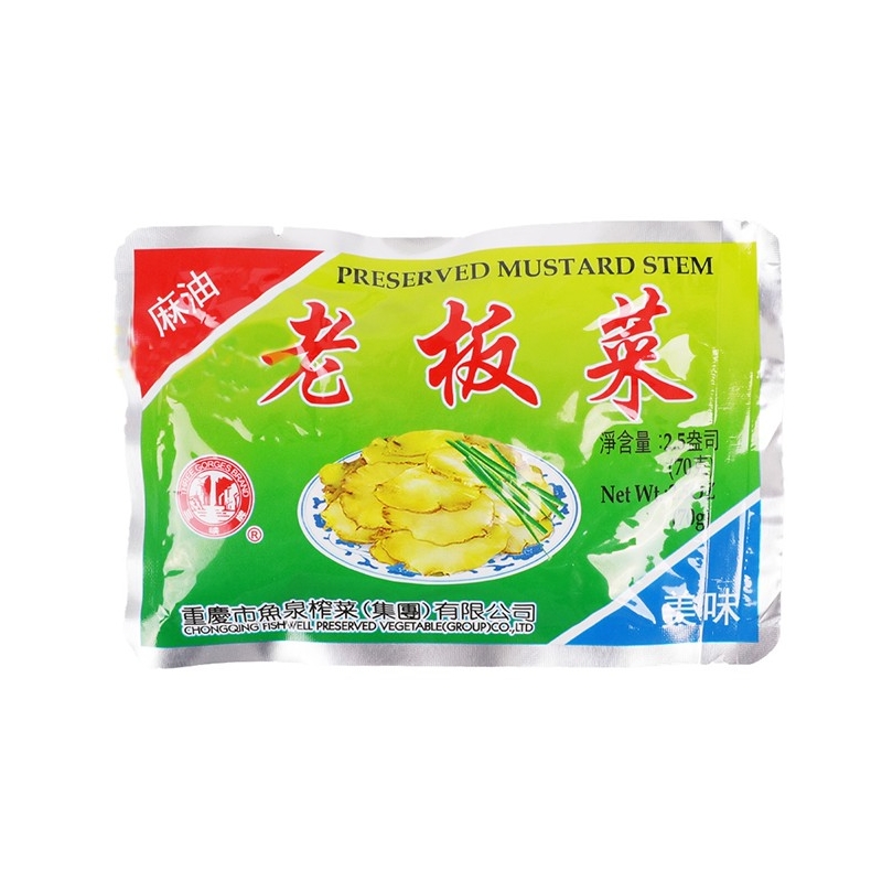 三峡牌麻油老板榨菜片 100/70G